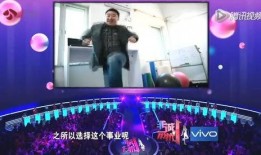 四号嘉宾爆料视频完整版,揭秘视频完整版幕后真相