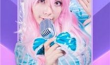 小仙女糖果爆料视频在线观看,揭秘视频背后的精彩瞬间