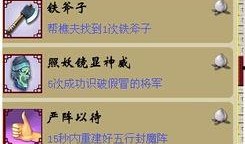 九色鹿爆料视频下载,带你一探究竟